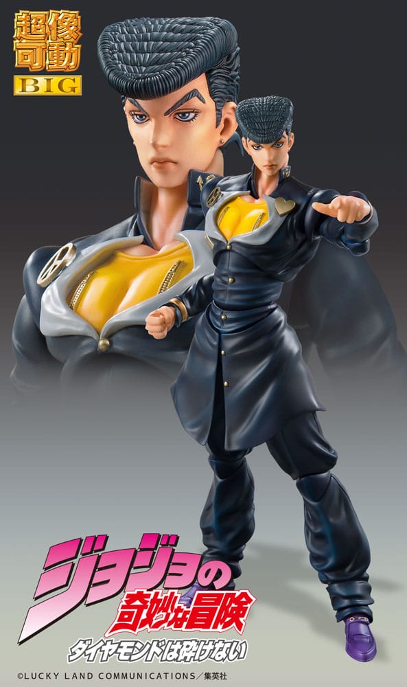 JoJo's Bizarre Adventure Part4 Super Action Action Figure Chozokado Big (Josuke Higashikata) 22 cm - MangaShop.ro