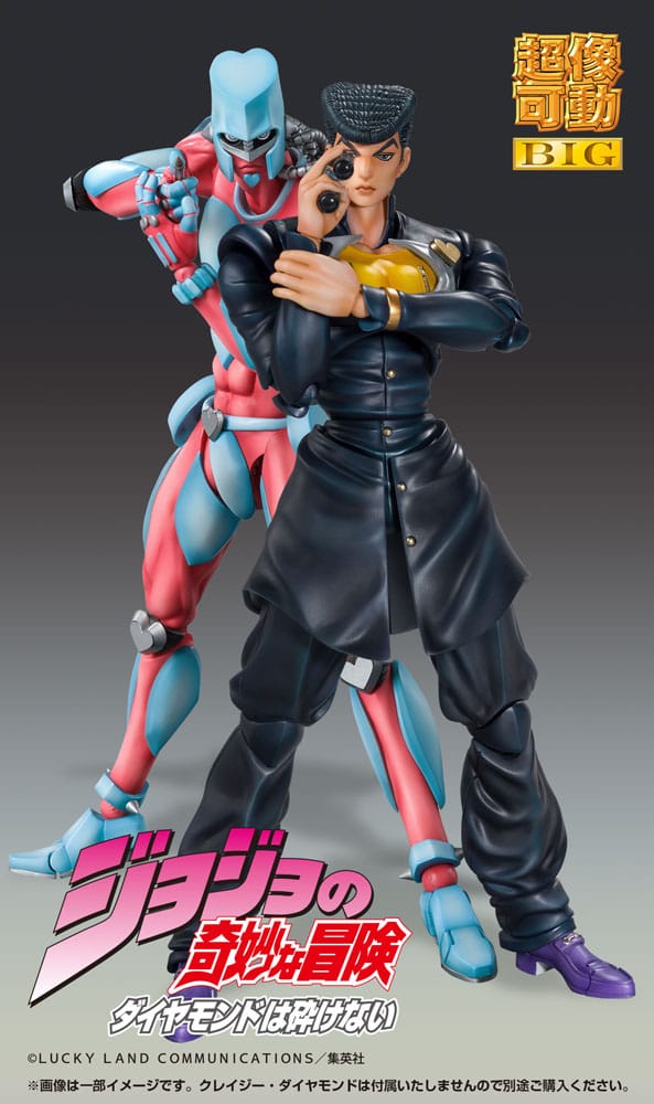 JoJo's Bizarre Adventure Part4 Super Action Action Figure Chozokado Big (Josuke Higashikata) 22 cm - MangaShop.ro
