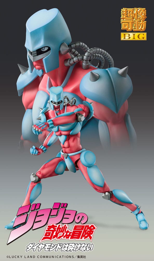 JoJo's Bizarre Adventure Part4 Super Action Action Figure Chozokado Big (Crazy Diamond) 22 cm - MangaShop.ro