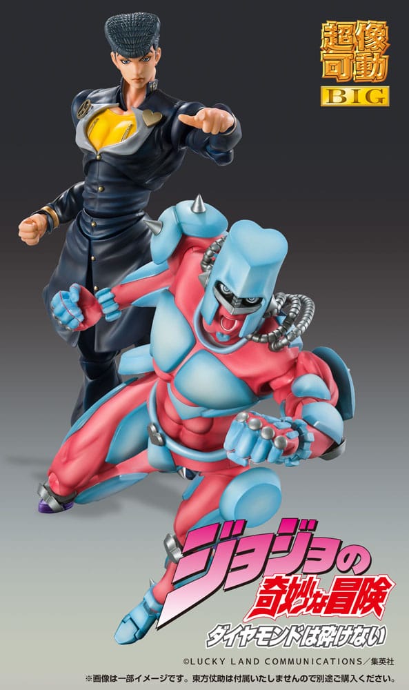 JoJo's Bizarre Adventure Part4 Super Action Action Figure Chozokado Big (Crazy Diamond) 22 cm - MangaShop.ro