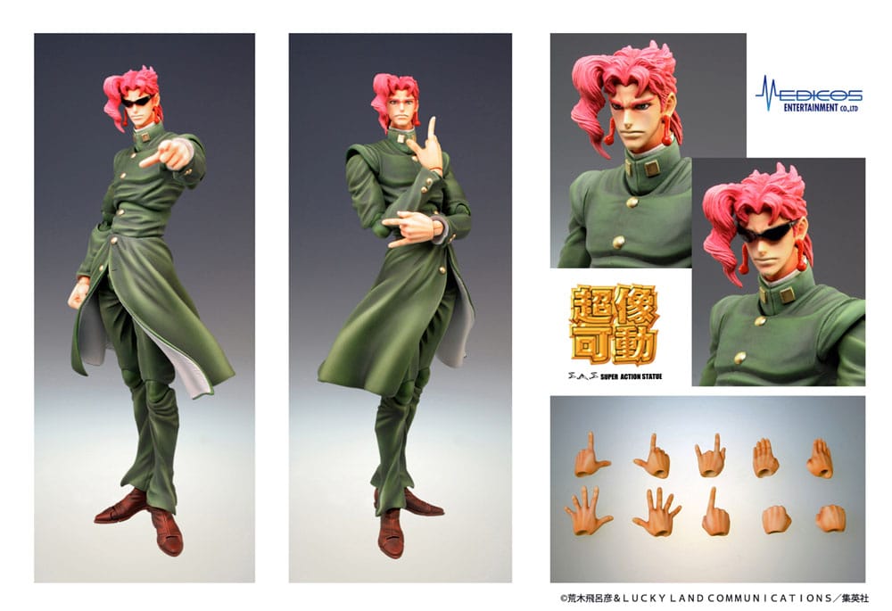JoJo's Bizarre Adventure Super Action Action Figure Chozokado (Noriaki Kakyoin) 15 cm - MangaShop.ro