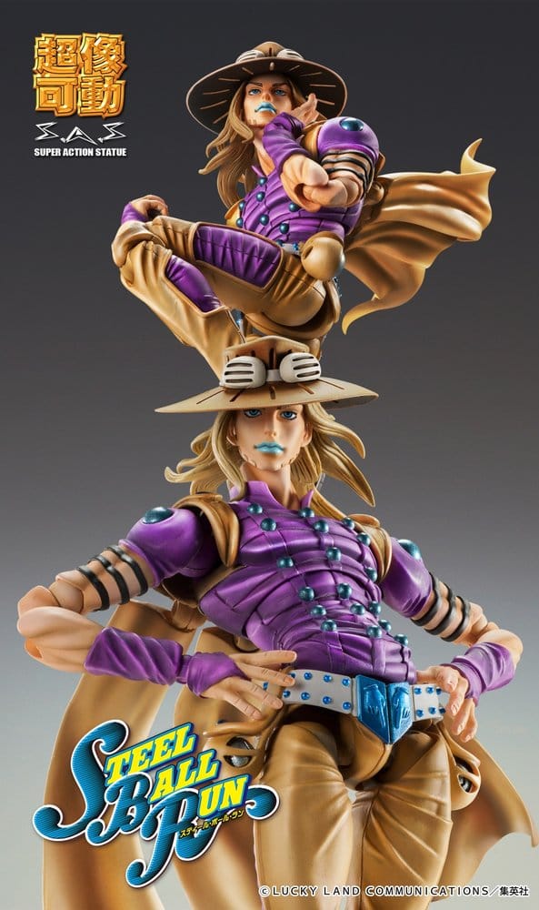 JoJo's Bizarre Adventure Part 7: Steel Ball Run Super Action Action Figure Chozokado Gyro Zeppeli Ver.1.5 16 cm - MangaShop.ro