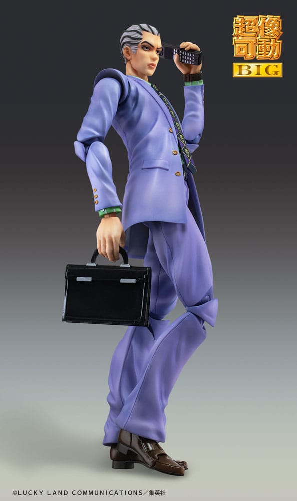 JoJo's Bizarre Adventure Part4 Super Action Action Figure Chozokado Big Yoshikage Kira 21 cm - MangaShop.ro