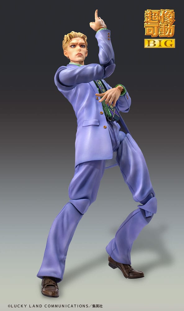 JoJo's Bizarre Adventure Part4 Super Action Action Figure Chozokado Big Yoshikage Kira 21 cm - MangaShop.ro