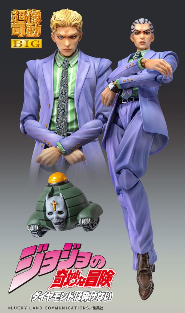 JoJo's Bizarre Adventure Part4 Super Action Action Figure Chozokado Big Yoshikage Kira 21 cm - MangaShop.ro