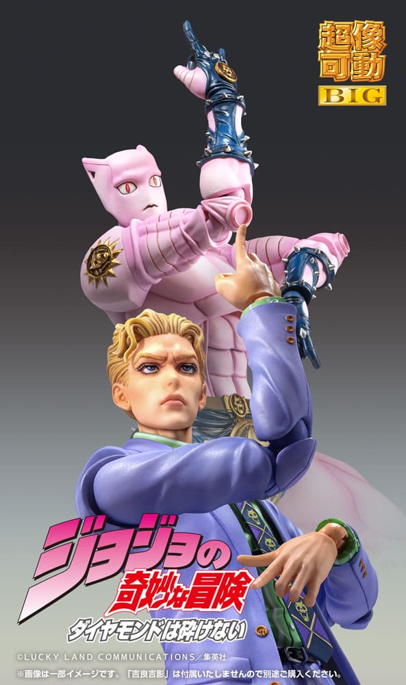 JoJo's Bizarre Adventure Part4 Super Action Action Figure Chozokado Big Killer Queen 22 cm - MangaShop.ro