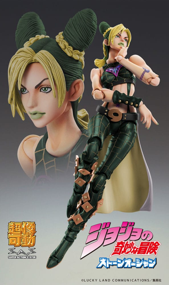 JoJo's Bizarre Adventure Part 6 Stone Ocean Super Action Action Figure Chozokado Jolyne Cujoh Third 15 cm - MangaShop.ro