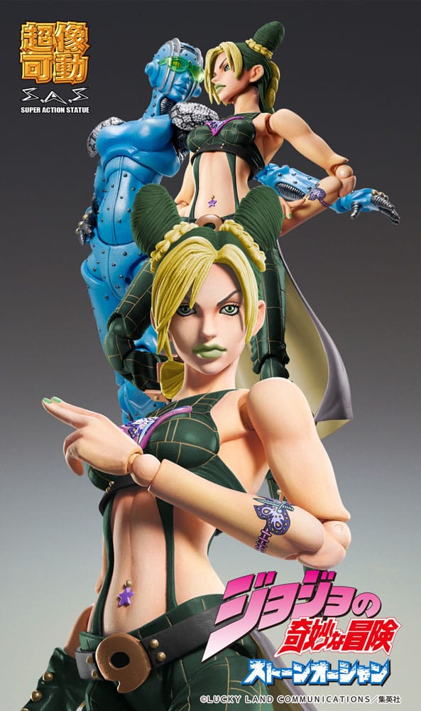 JoJo's Bizarre Adventure Part 6 Stone Ocean Super Action Action Figure Chozokado Jolyne Cujoh Third 15 cm - MangaShop.ro