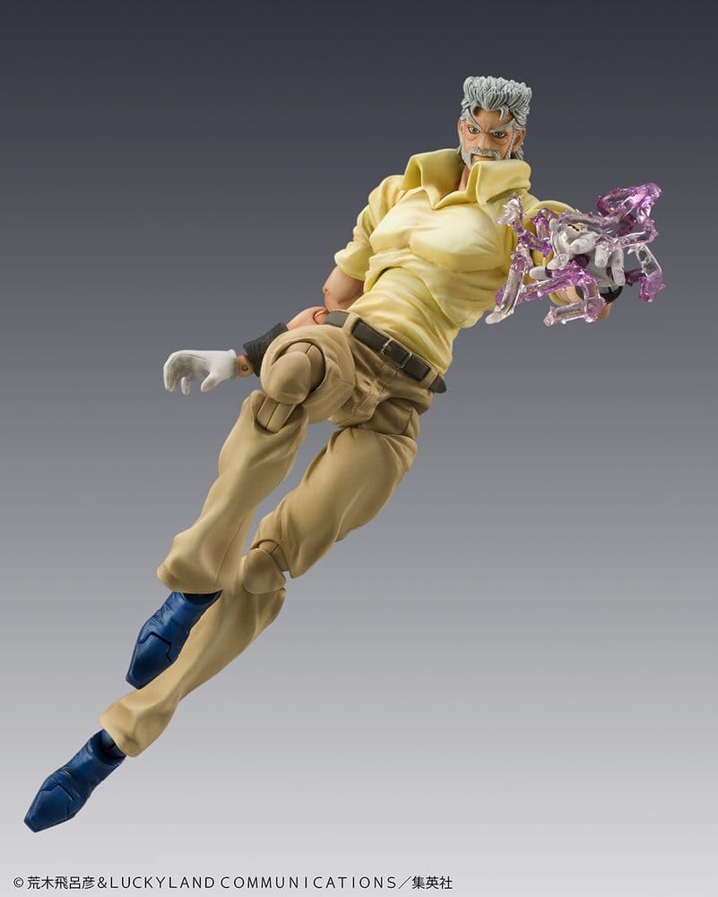 JoJo's Bizarre Adventure Chozokado PVC Figures 2-Pack Joseph Joestar & Iggy - MangaShop.ro