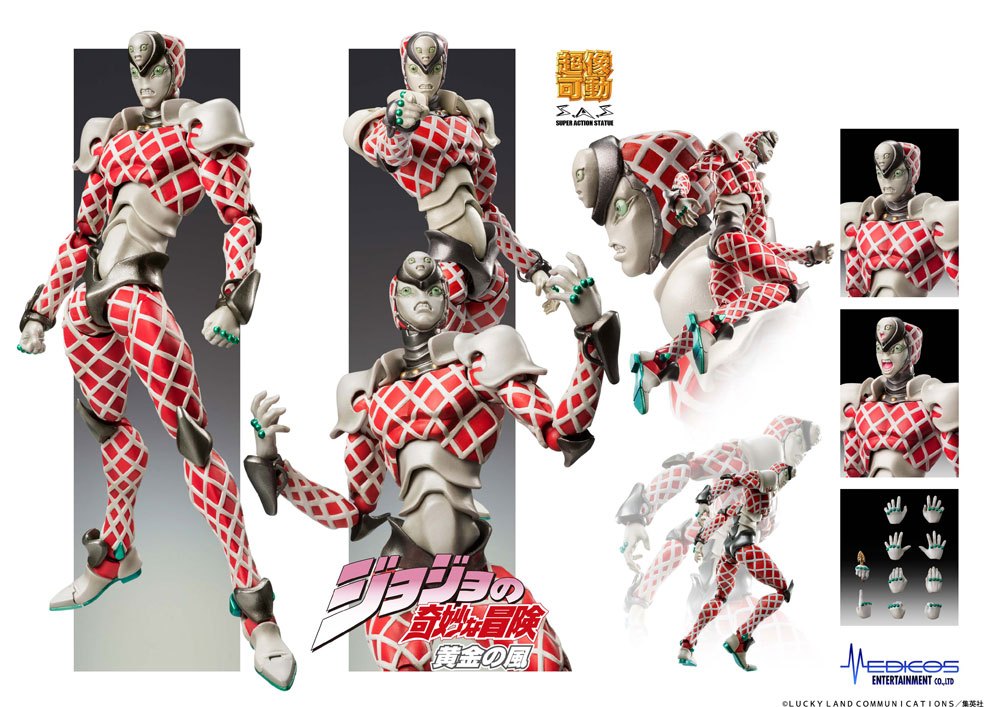JoJo's Bizarre Adventure Super Action Action Figure Chozokado (KC) 17 cm - MangaShop.ro