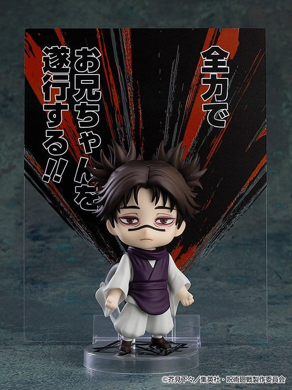 Jujutsu Kaisen Nendoroid Action Figure Choso (re-run) 10 cm - MangaShop.ro