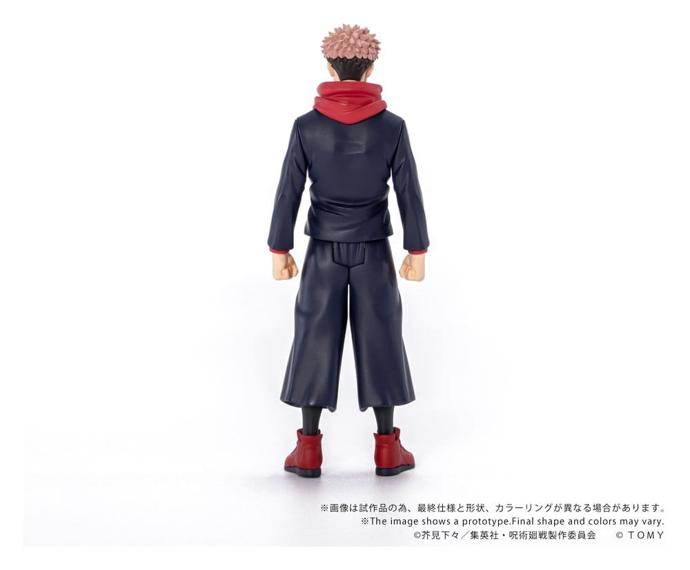 Jujutsu Kaisen Collekazaro Action Figure CK-J01 Yuji Itadori 11 cm - MangaShop.ro