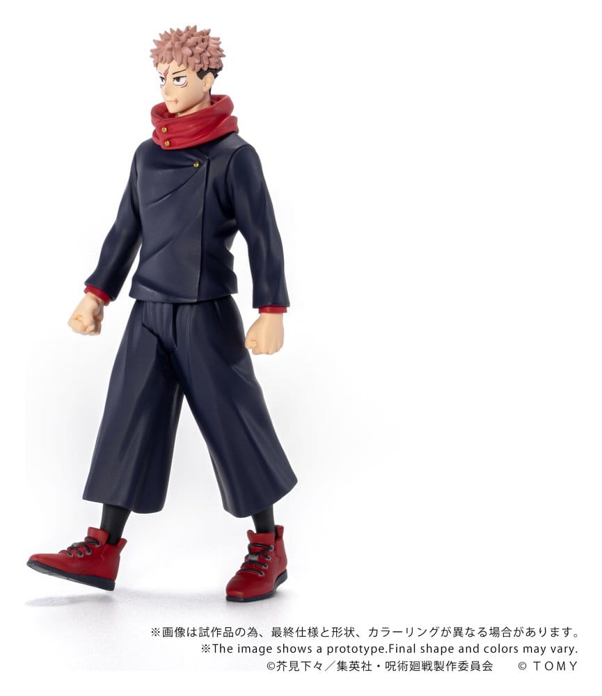 Jujutsu Kaisen Collekazaro Action Figure CK-J01 Yuji Itadori 11 cm - MangaShop.ro