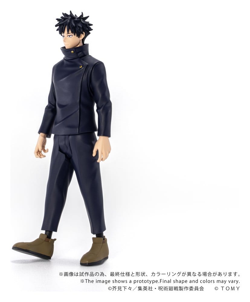 Jujutsu Kaisen Collekazaro Action Figure CK-J02 Megumi Fushiguro 10 cm - MangaShop.ro