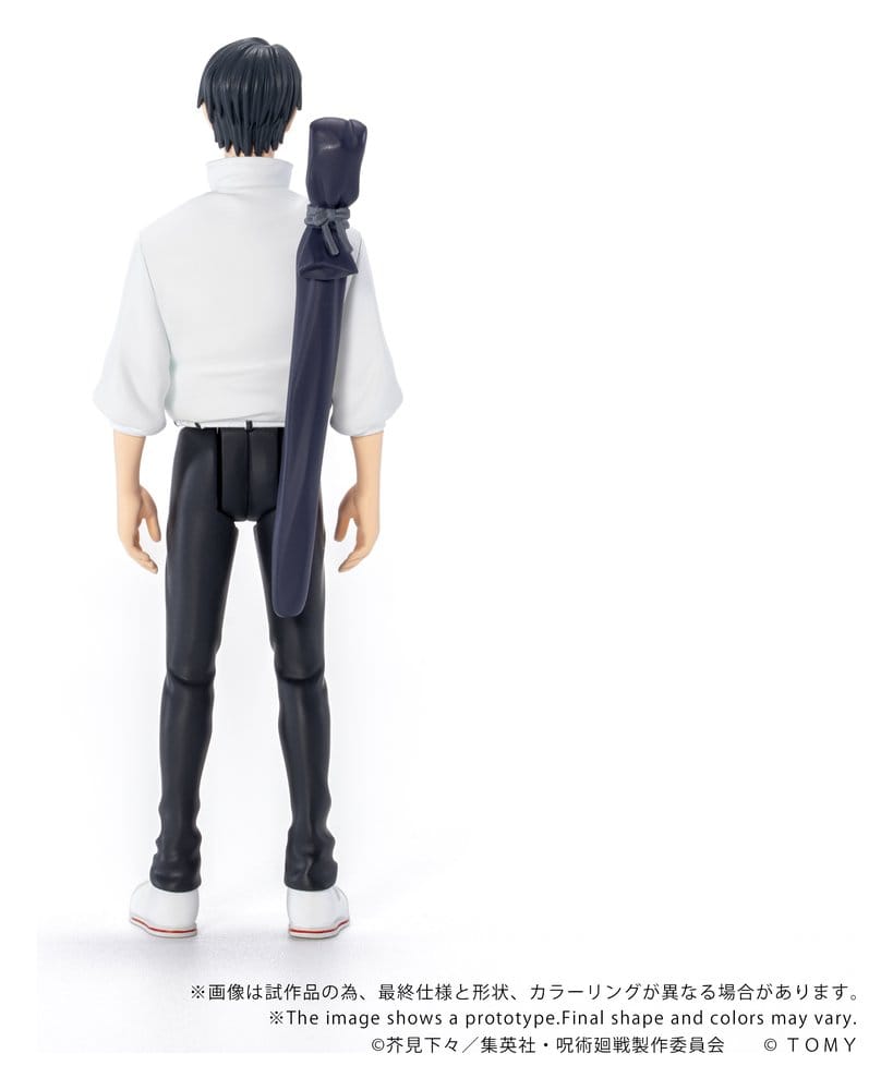 Jujutsu Kaisen Collekazaro Action Figure CK-J03 Yuta Okkotsu 10 cm - MangaShop.ro