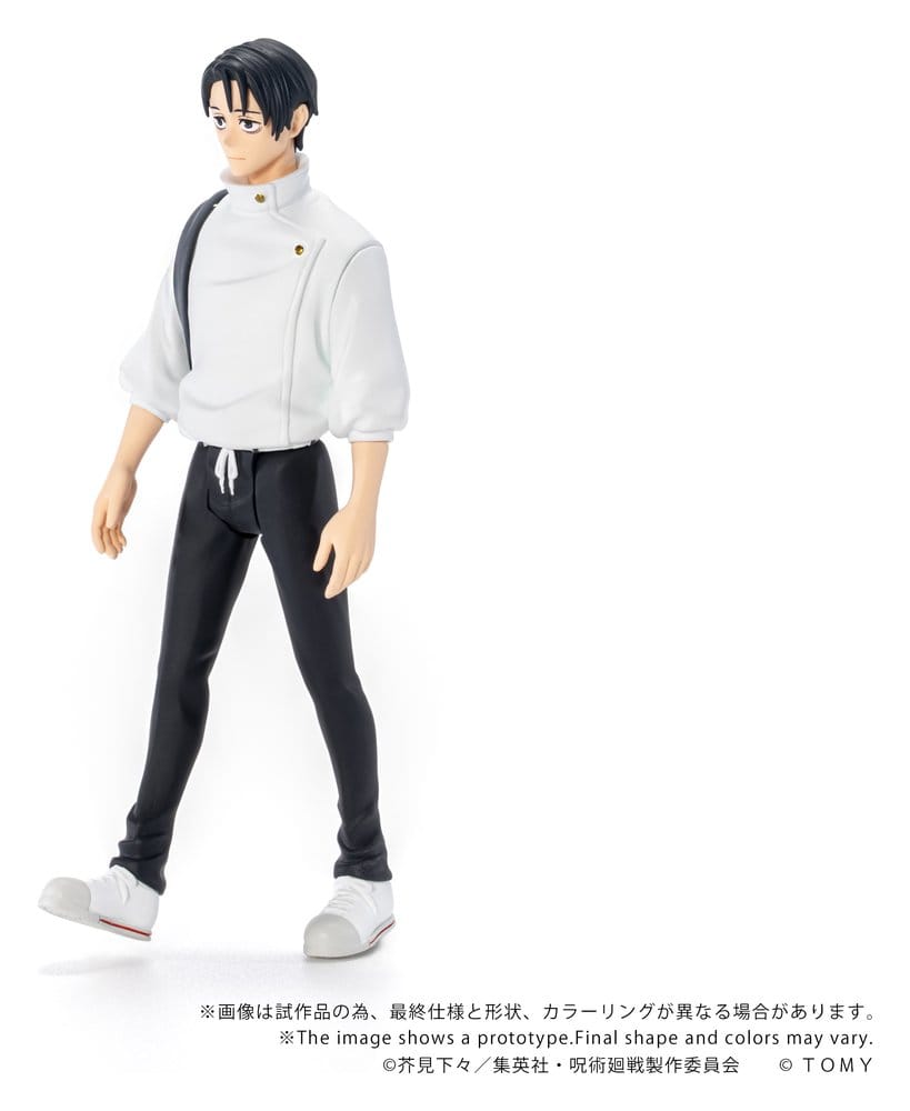 Jujutsu Kaisen Collekazaro Action Figure CK-J03 Yuta Okkotsu 10 cm - MangaShop.ro