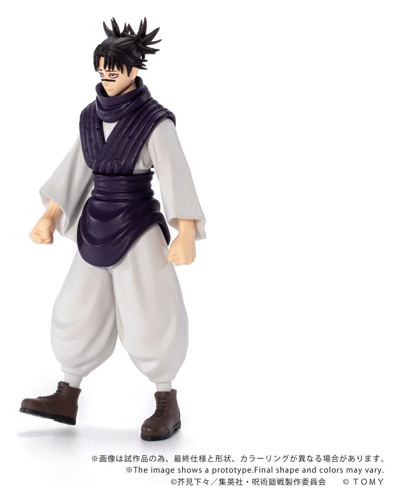 Jujutsu Kaisen Collekazaro Action Figure CK-J04 Choso 11 cm - MangaShop.ro