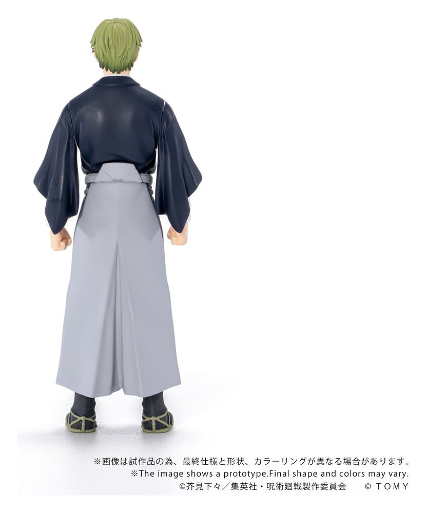 Jujutsu Kaisen Collekazaro Action Figure CK-J05 Naoya Zen'in 10 cm - MangaShop.ro