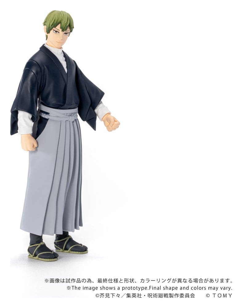 Jujutsu Kaisen Collekazaro Action Figure CK-J05 Naoya Zen'in 10 cm - MangaShop.ro