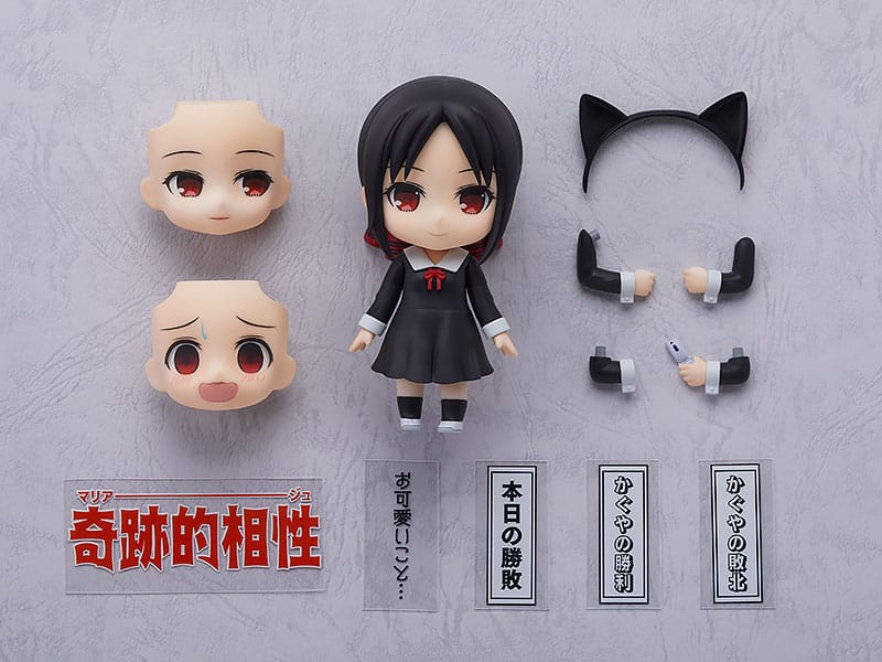 Kaguya-sama: Love is War Nendoroid Action Figure Kaguya Shinomiya(re-run) 10 cm - MangaShop.ro