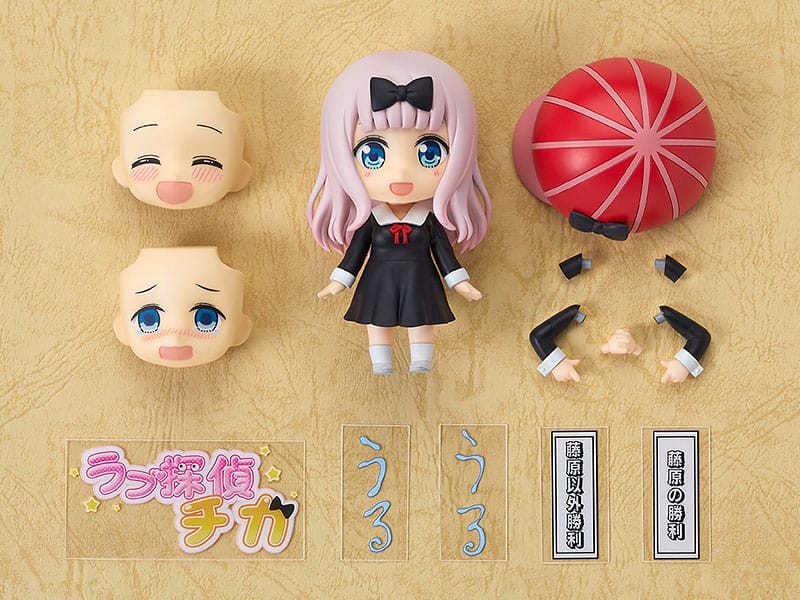 Kaguya-sama: Love is War Nendoroid Action Figure Chika Fujiwara(re-run) 10 cm - MangaShop.ro