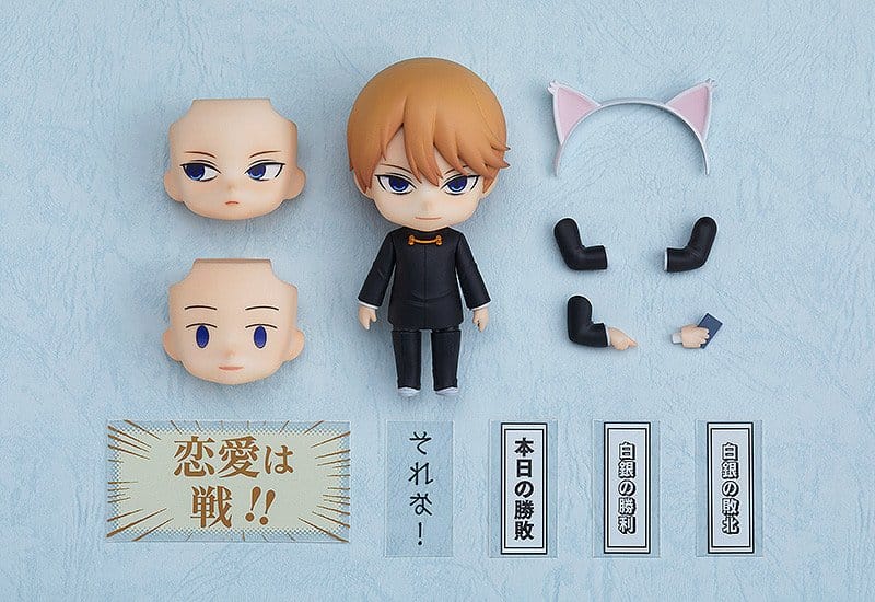 Kaguya-sama: Love Is War Nendoroid Action Figure Miyuki Shirogane 10 cm - MangaShop.ro