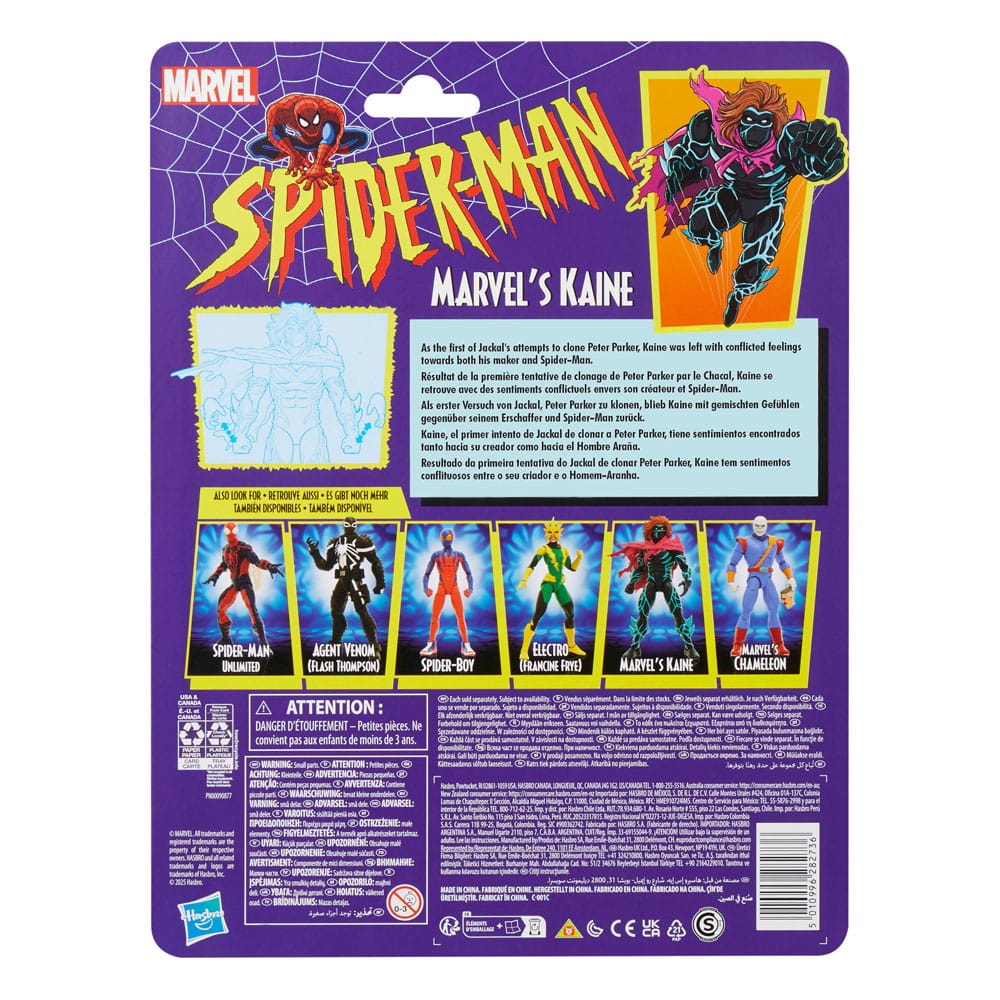 Spider-Man Marvel Legends Retro Action Figure Marvel's Kaine 15 cm - MangaShop.ro