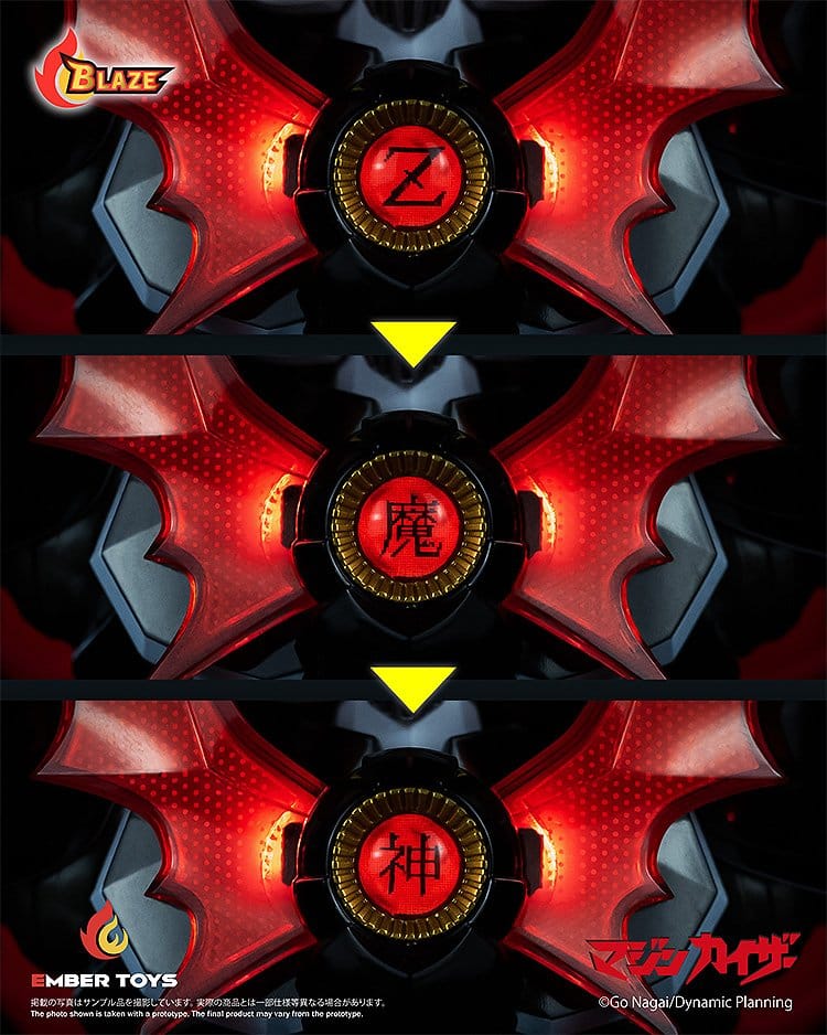 Mazinger BLAZE Series Diecast Action Figure Mazinkaiser (Original Version) 26 cm - MangaShop.ro