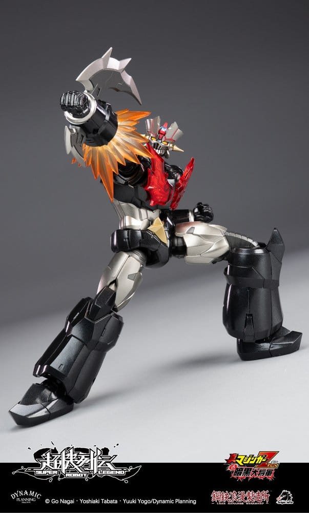 Mazinger Super Robot Legend Series Action Figure Mazinger Zero 12 cm - MangaShop.ro