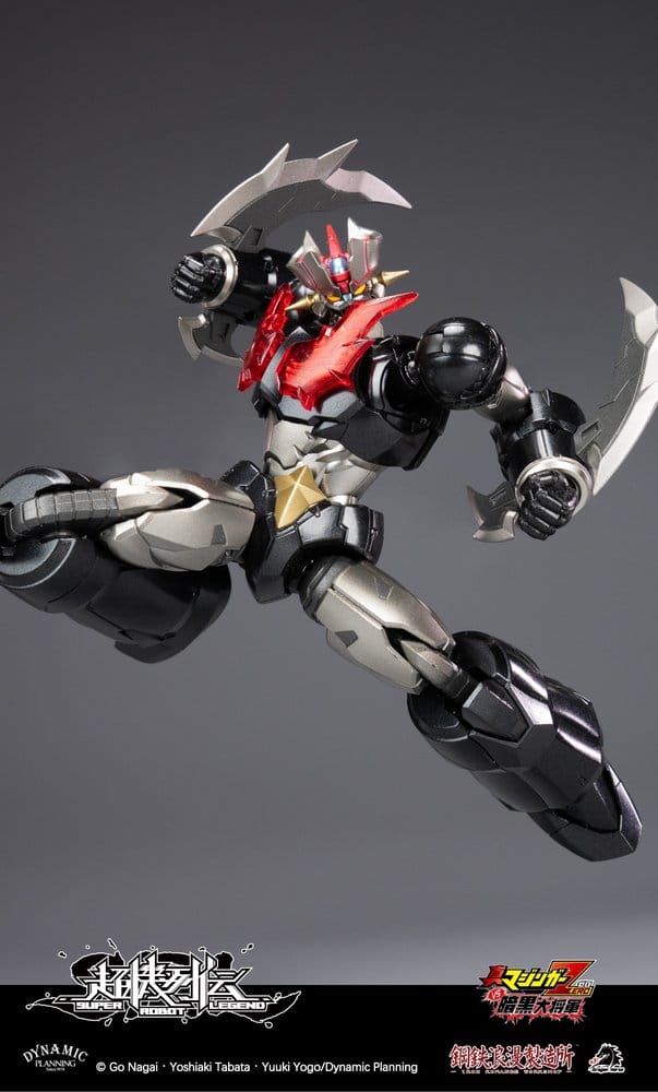 Mazinger Super Robot Legend Series Action Figure Mazinger Zero 12 cm - MangaShop.ro