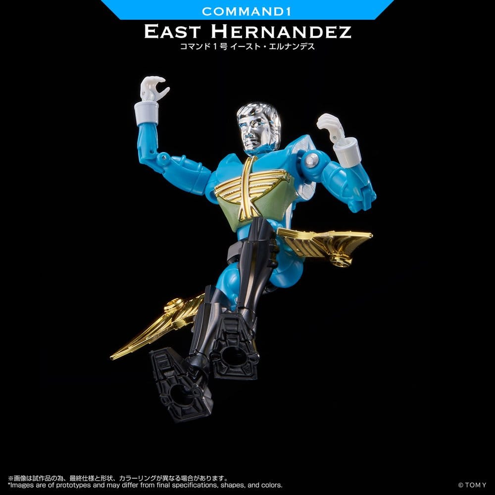 Microman Legacy Soul Action Figure Command 1 East Hernandez - MangaShop.ro