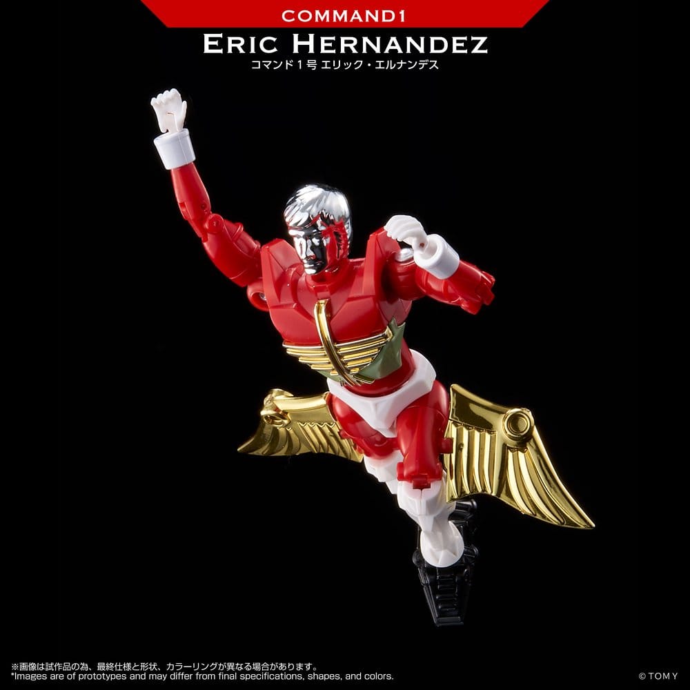 Microman Legacy Soul Action Figure Command 1 Eric Hernandez - MangaShop.ro