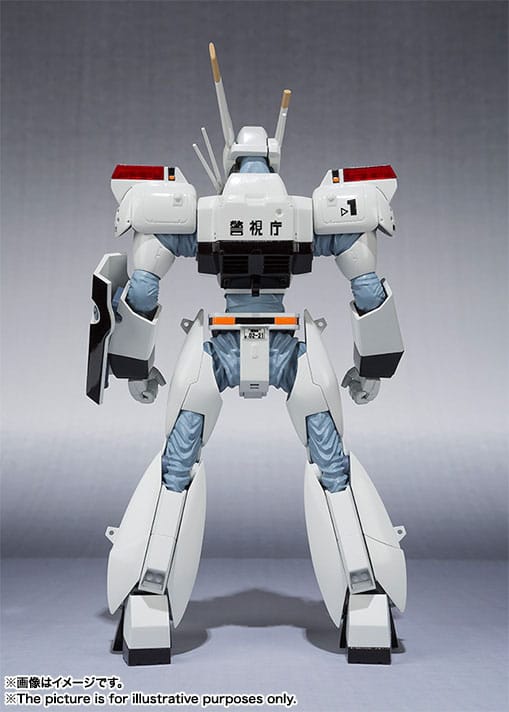 Mobile Police Patlabor Robot Spirits Action Figure Side Labor Ingram 1st 13 cm - MangaShop.ro