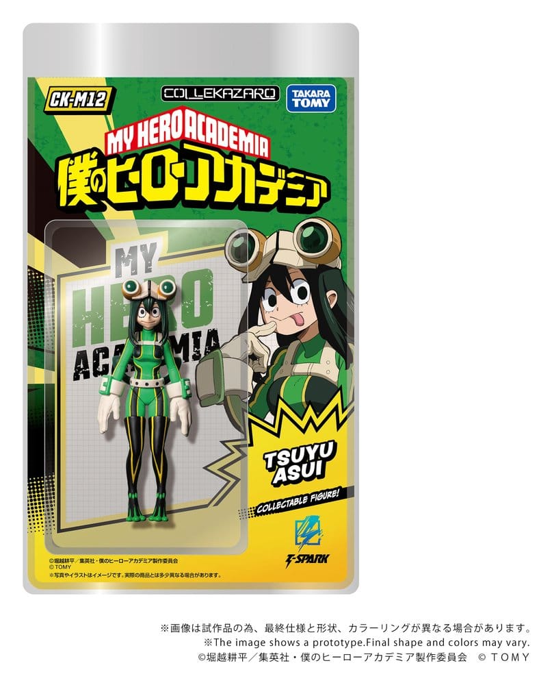 My Hero Academia Collekazaro Action Figure CK-M12 Tsuyu Asui 10 cm - MangaShop.ro