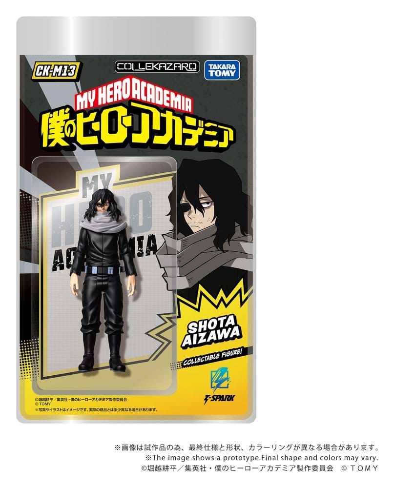 My Hero Academia Collekazaro Action Figure CK-M13 Shota Aizawa 10 cm - MangaShop.ro