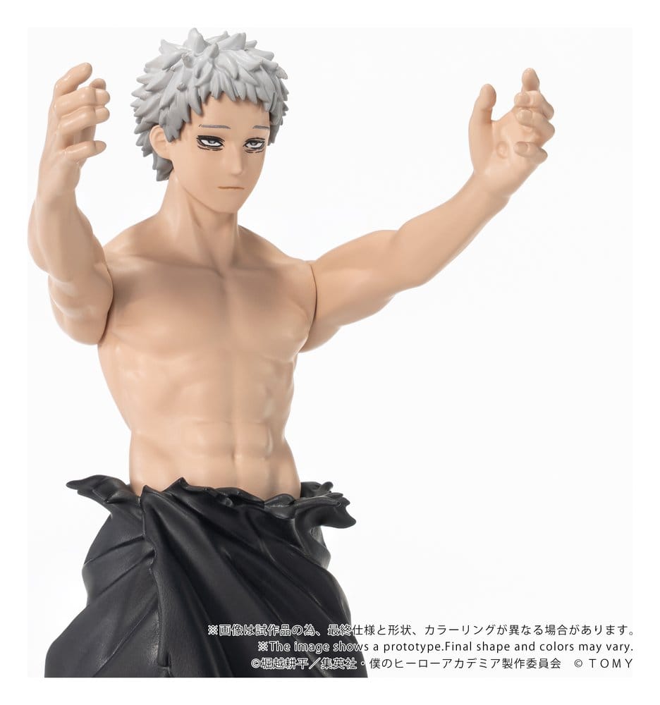 My Hero Academia Collekazaro Action Figure CK-M15 All For One 11 cm - MangaShop.ro