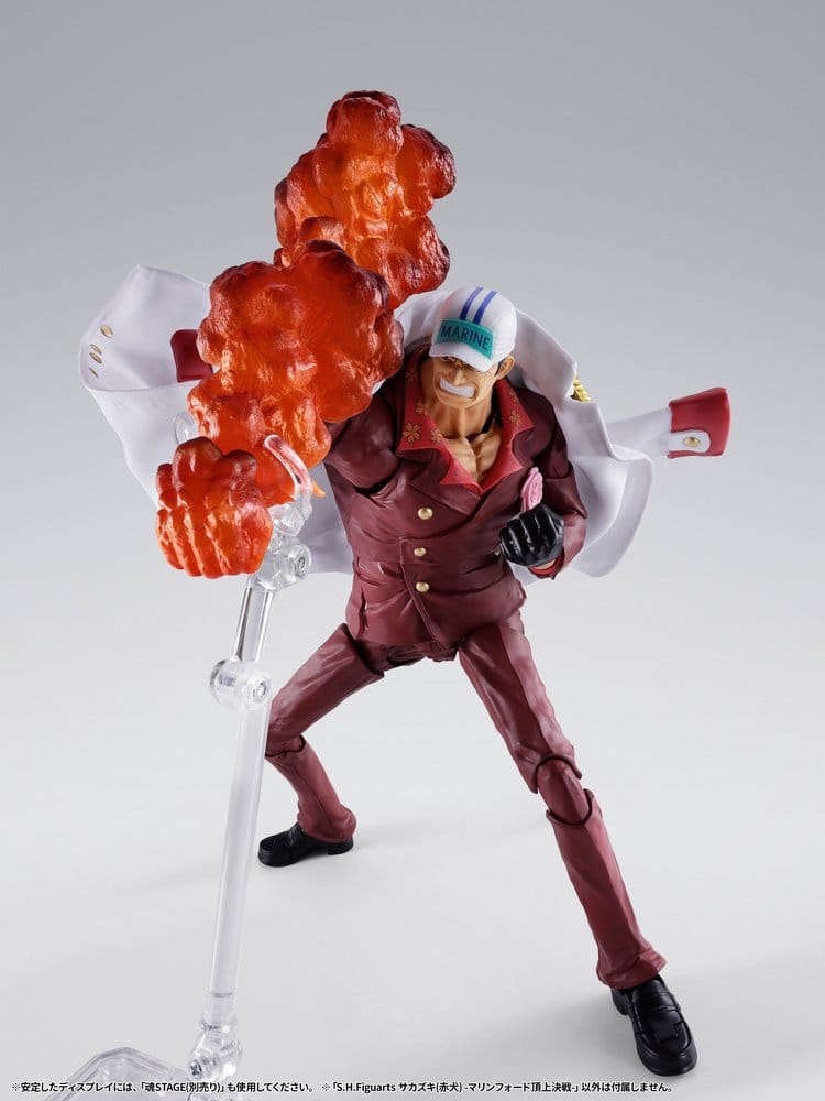 One Piece S.H.Figuarts Action Figure Sakazuki (Akainu) -Marineford- 20 cm - MangaShop.ro