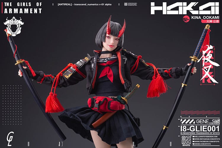 Original Character i8Toys x Gharliera Action Figure 1/6 The Girls of Armament Kina Ookami 28 cm - MangaShop.ro