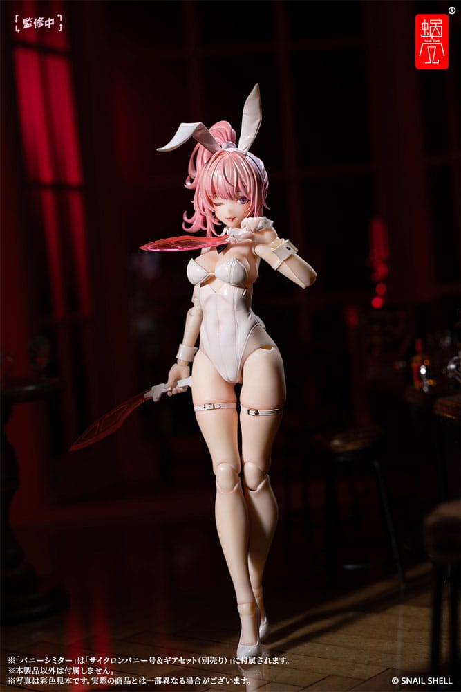 Original Character Action Figure 1/12 Bunny Girl Irene 16 cm - MangaShop.ro