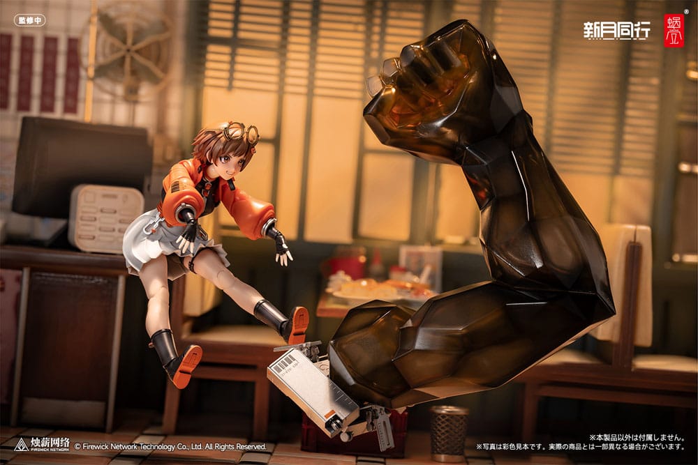 Original Character Action Figure Kit 1/12 Fellow Moon Agent Qianqiu 14 cm - MangaShop.ro