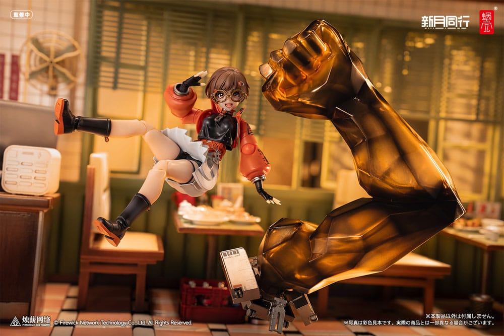 Original Character Action Figure Kit 1/12 Fellow Moon Agent Qianqiu 14 cm - MangaShop.ro