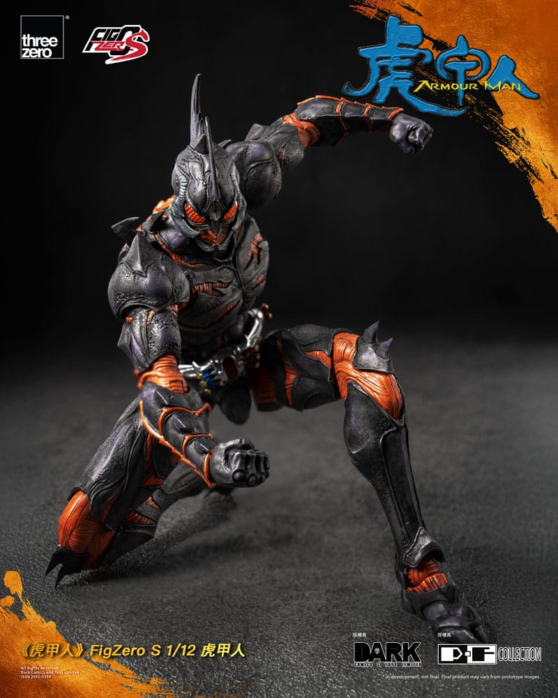Armour Man 1/12 Action Figure Armour Man 18 cm - MangaShop.ro