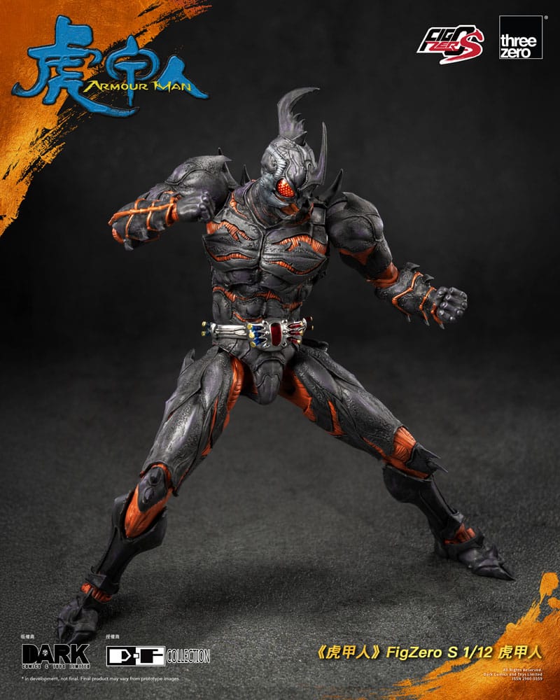 Armour Man 1/12 Action Figure Armour Man 18 cm - MangaShop.ro