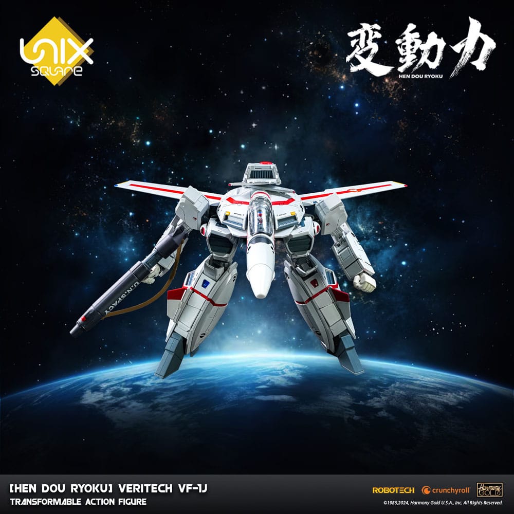 Hen Dou Ryoku Veritech Diecast Action Figure VF-1J 21 cm - MangaShop.ro