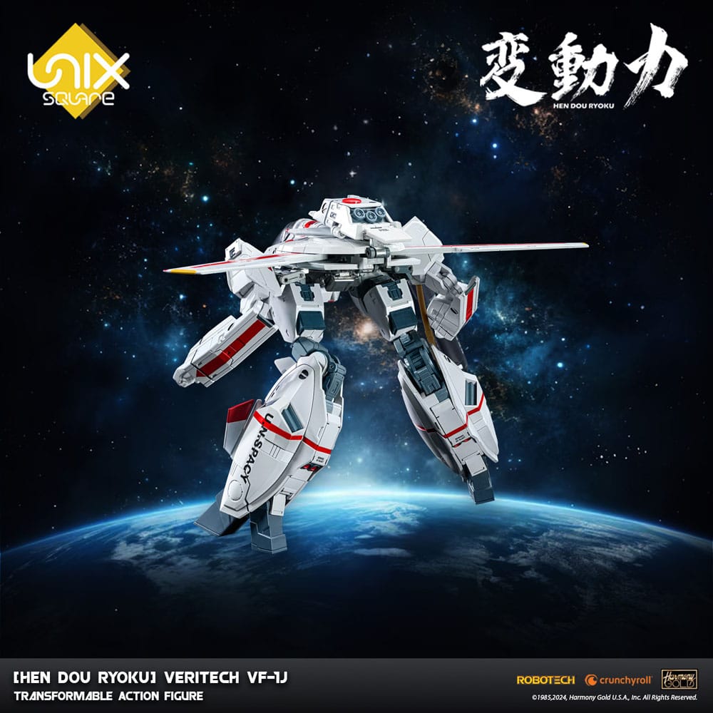Hen Dou Ryoku Veritech Diecast Action Figure VF-1J 21 cm - MangaShop.ro