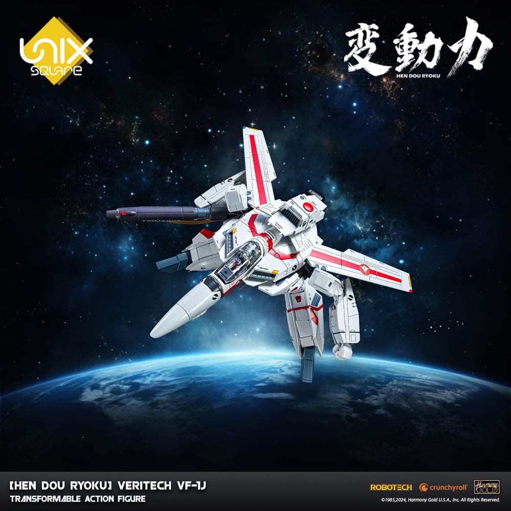 Hen Dou Ryoku Veritech Diecast Action Figure VF-1J 21 cm - MangaShop.ro