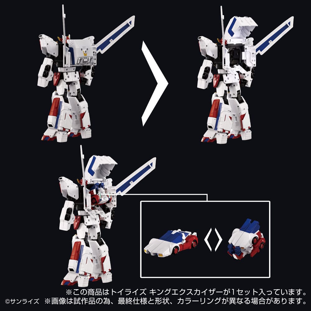 Toyrise Action Figure King Exkaiser 26 cm - MangaShop.ro