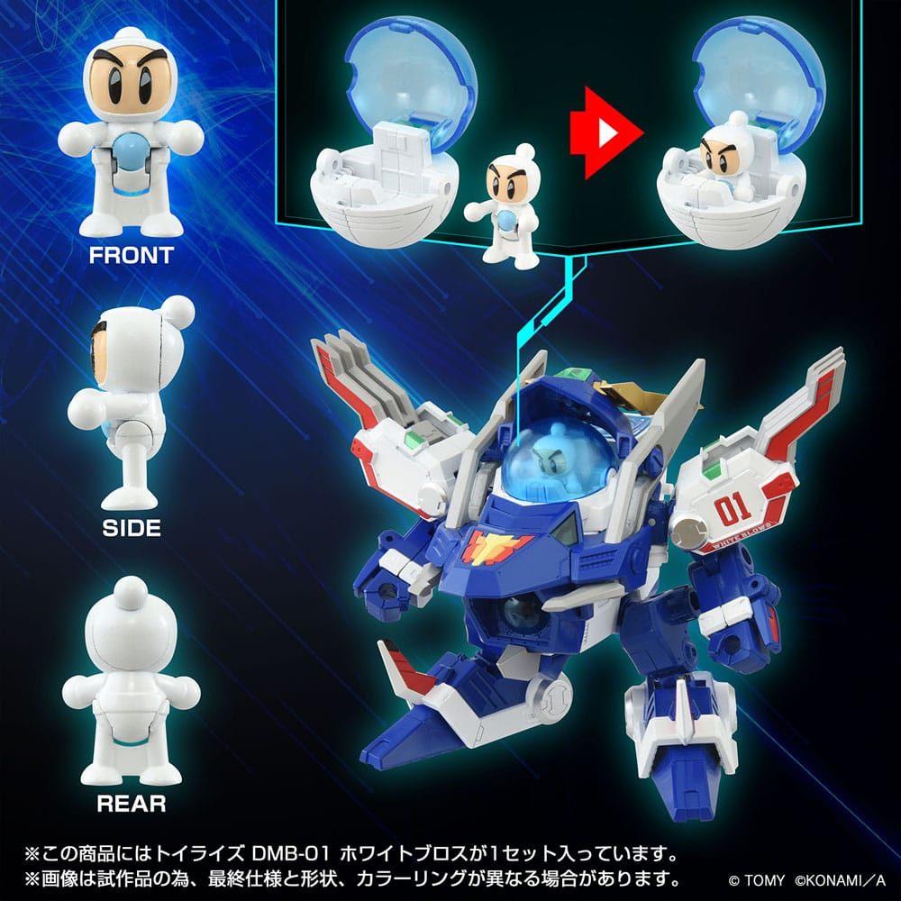 Toyrise Action Figure DMB-01 White Brothers 11 cm - MangaShop.ro