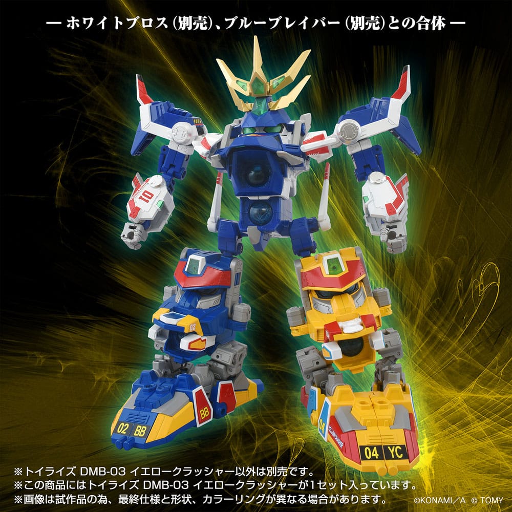 Toyrise Action Figure DMB-03 Yellow Crusher 11 cm - MangaShop.ro