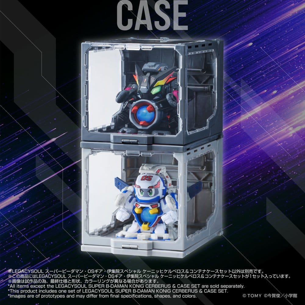 Legacysoul Super B-Daman Action Figure Konig Cerberus & Case Set - MangaShop.ro